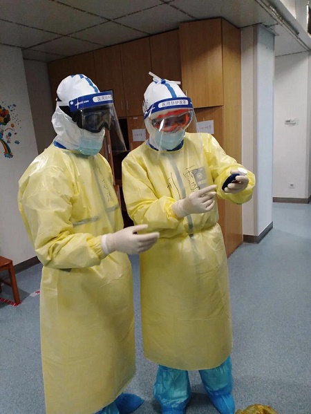 微信圖片_20200331151628