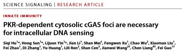 創(chuàng)工 67期 01