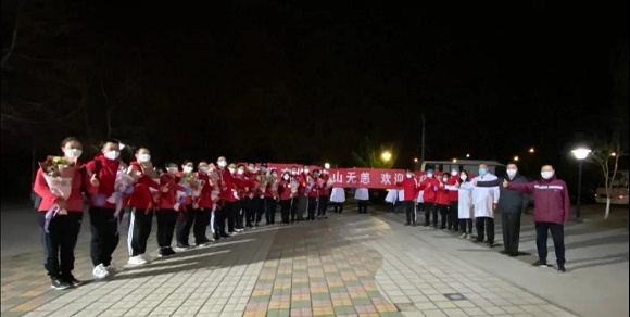 微信圖片_20200327100059