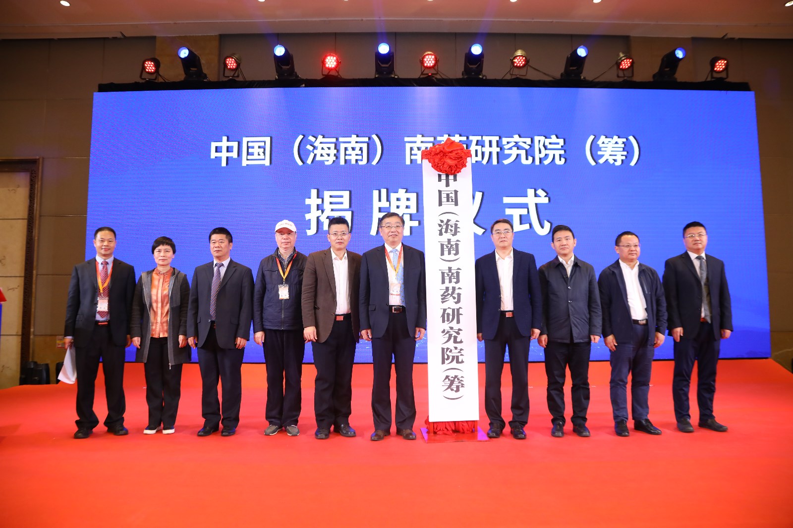 圖片.jpg 圖片.jpg