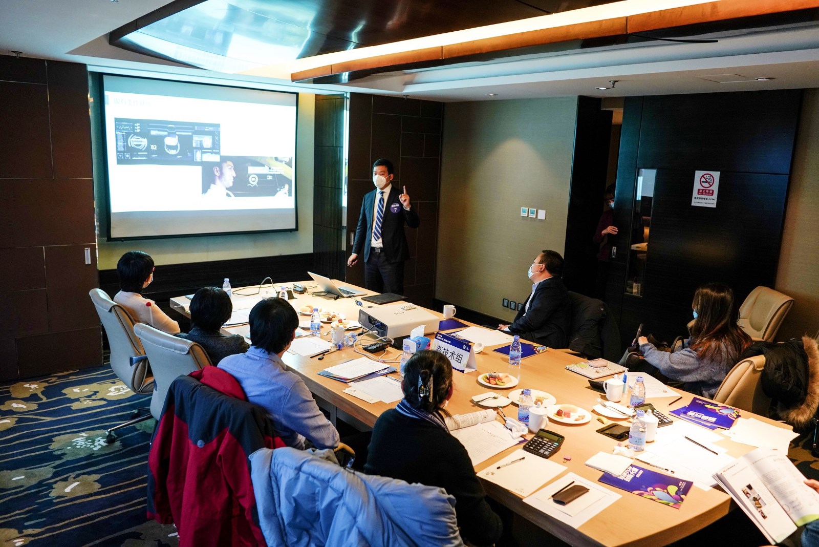 新技術(shù)組評(píng)審.jpg 新技術(shù)組評(píng)審.jpg