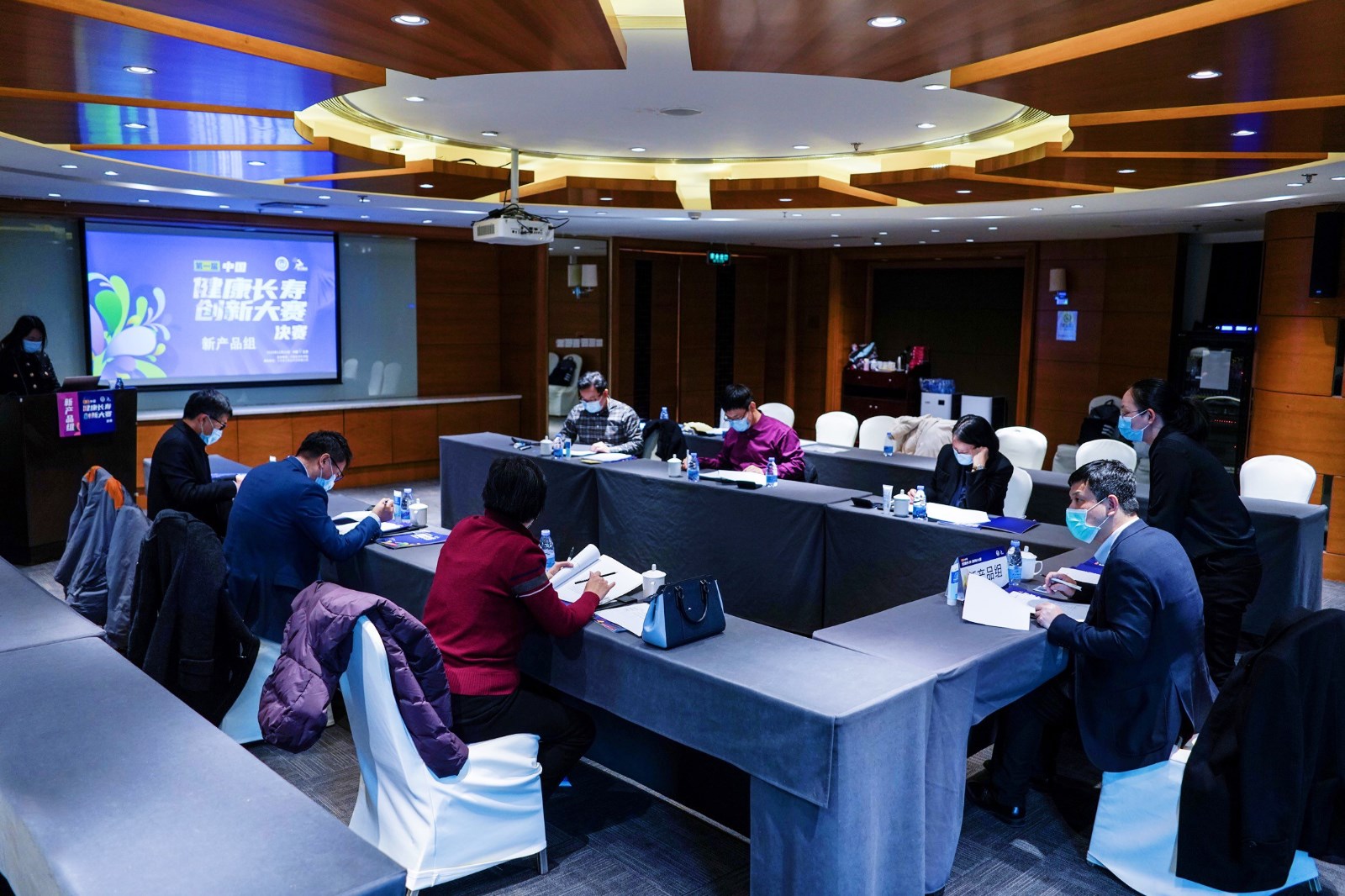 新產(chǎn)品評(píng)審.jpg 新產(chǎn)品評(píng)審.jpg