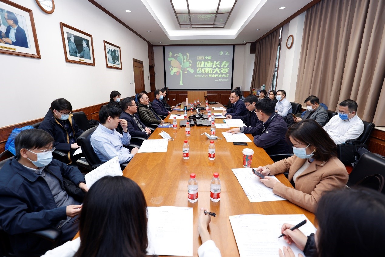 健康大賽2.jpg 健康大賽2.jpg