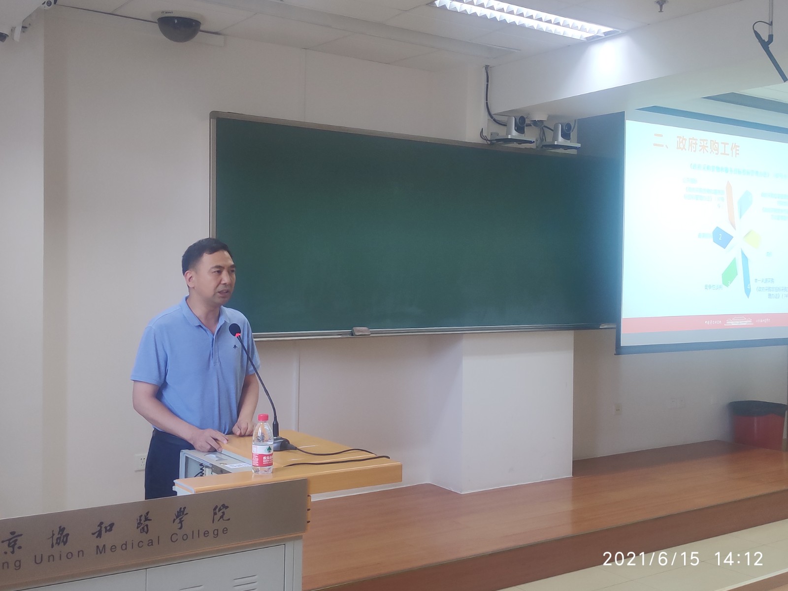 微信圖片_20210617082119.jpg 微信圖片_20210617082119.jpg