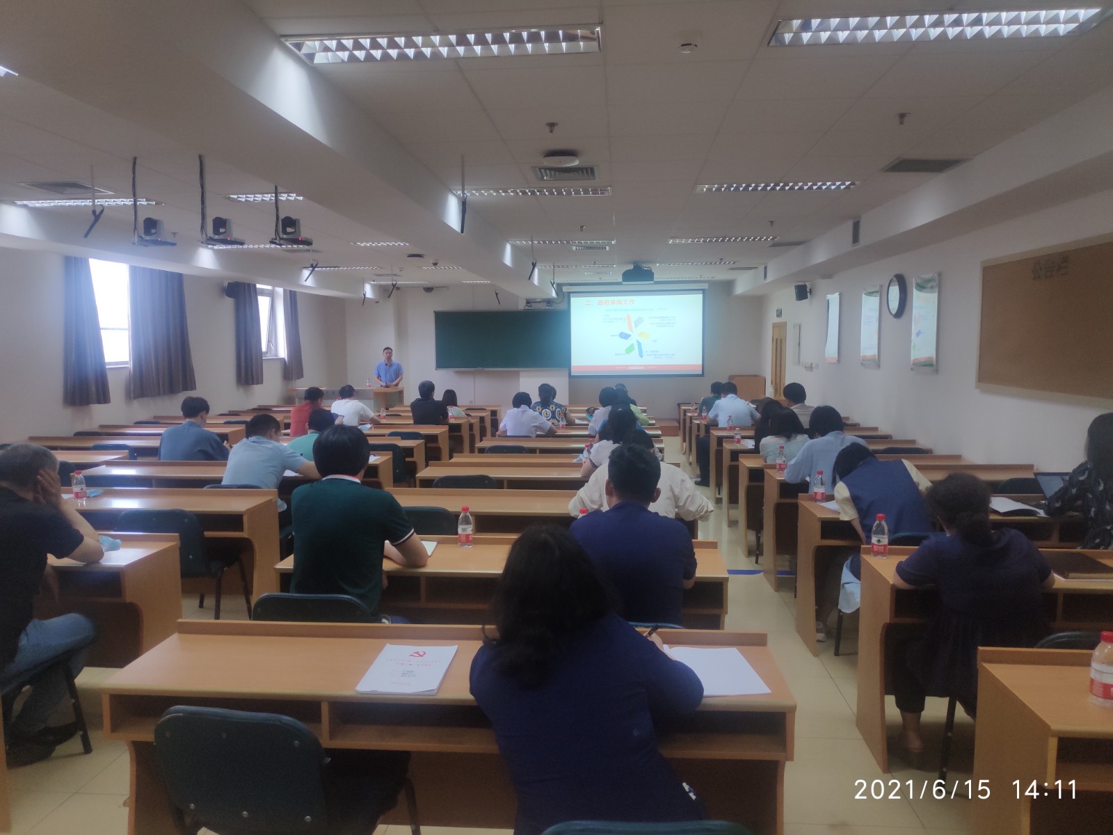 微信圖片_20210617082329.jpg 微信圖片_20210617082329.jpg