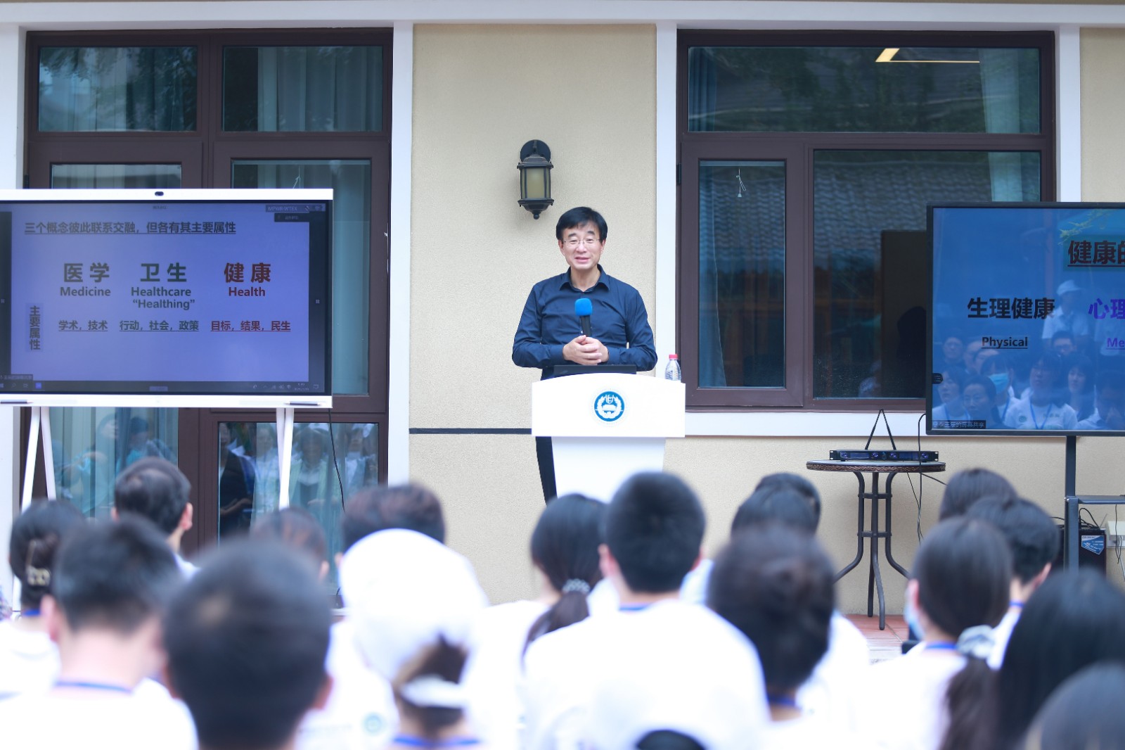 2-中國醫學科學院北京協和醫學院王辰院校長致辭.jpg 2-中國醫學科學院北京協和醫學院王辰院校長致辭.jpg