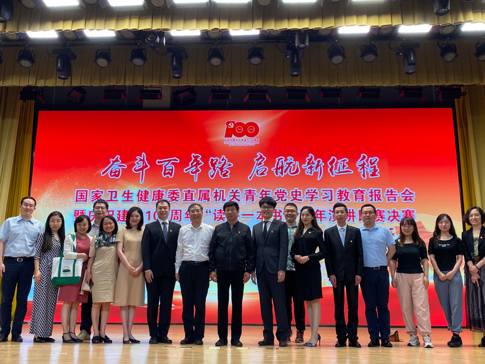 微信圖片_20210629133758.jpg 微信圖片_20210629133758.jpg