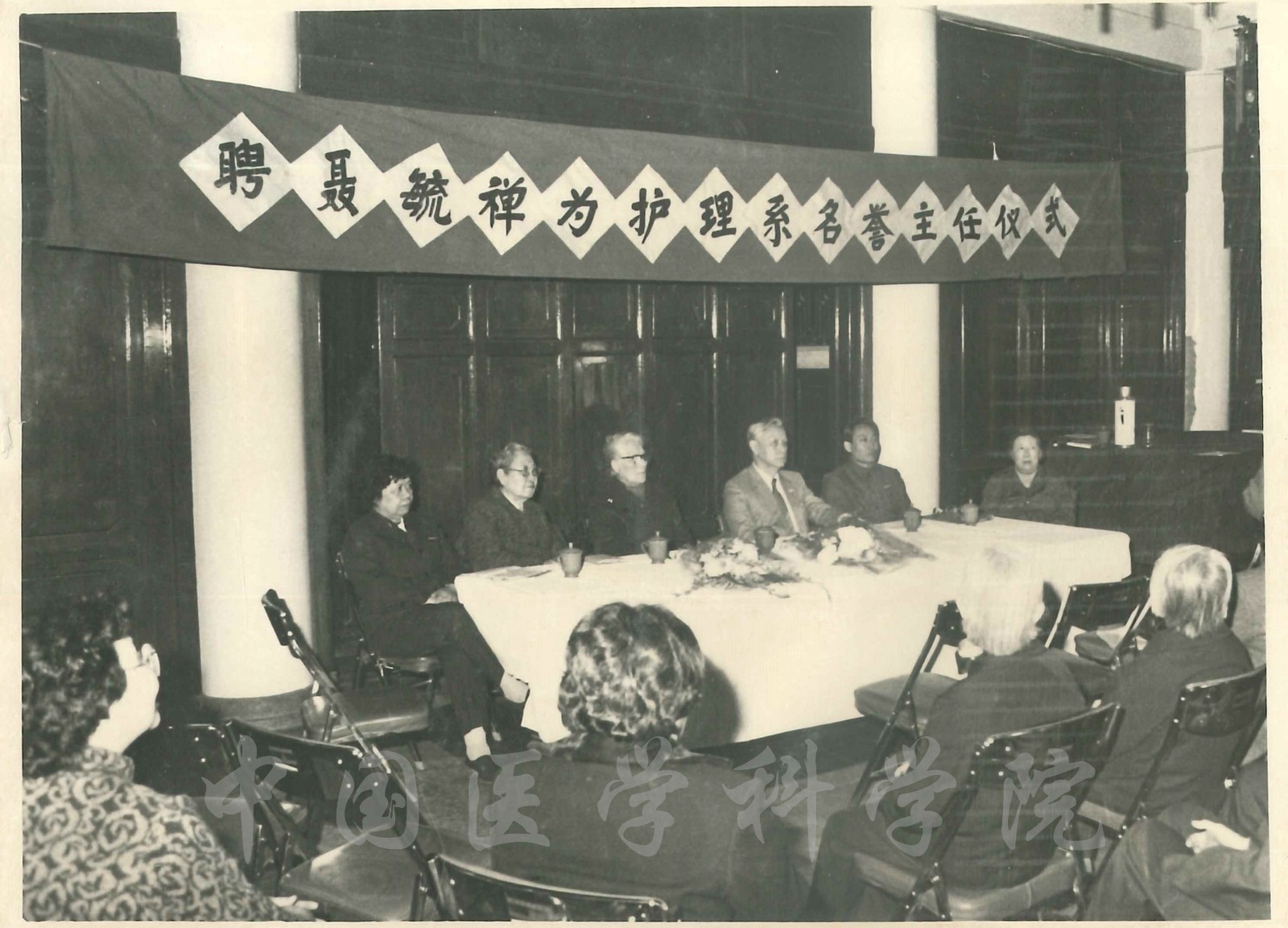 聘聶毓禪為護理系名譽主任8-SX-JX-79.jpg