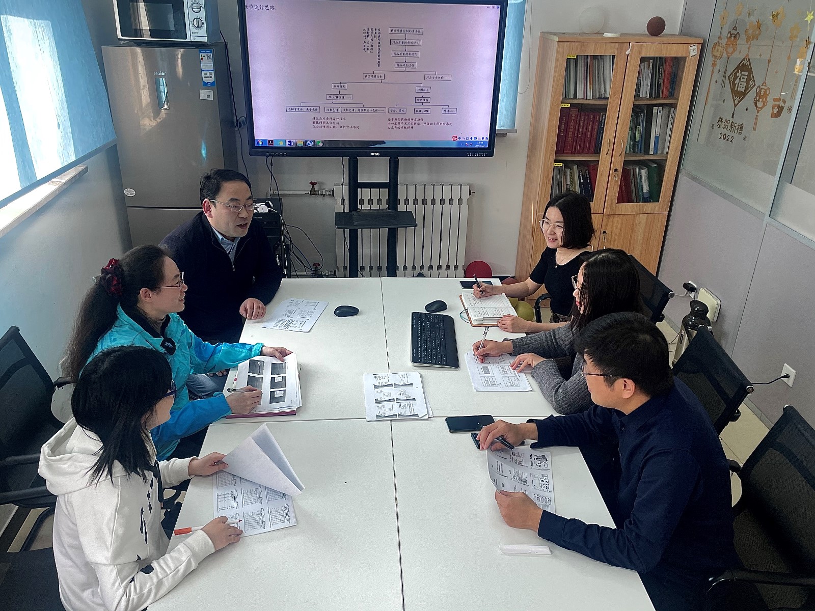 微生物藥學.jpg 微生物藥學.jpg