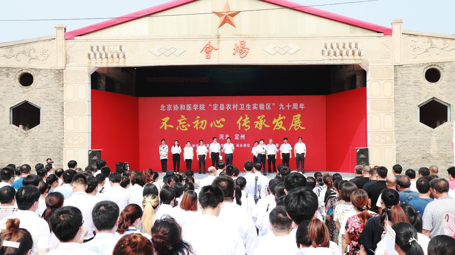 流行病學基礎.jpg 流行病學基礎.jpg