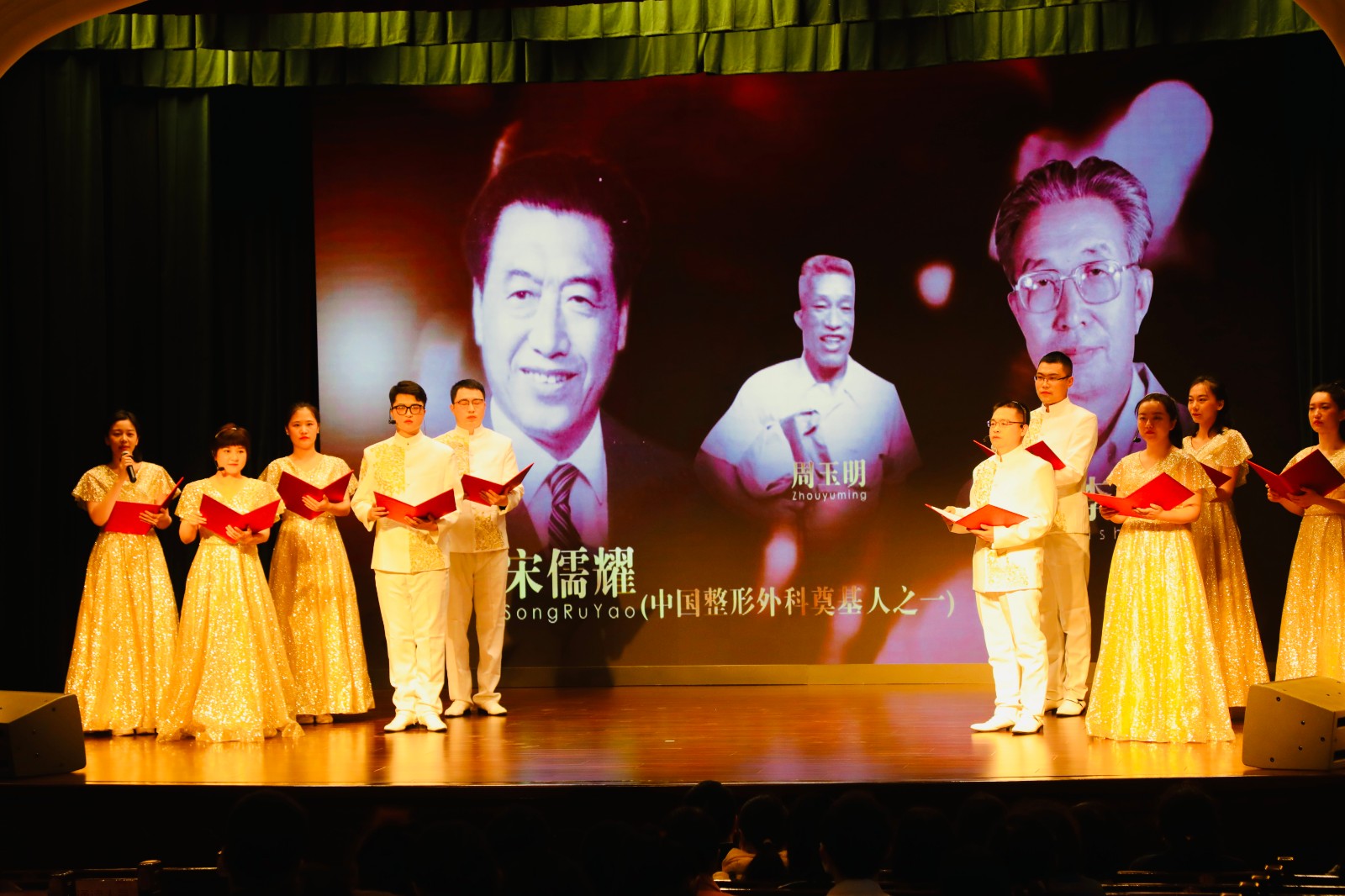 整形外科醫院集體-1.jpg 整形外科醫院集體-1.jpg