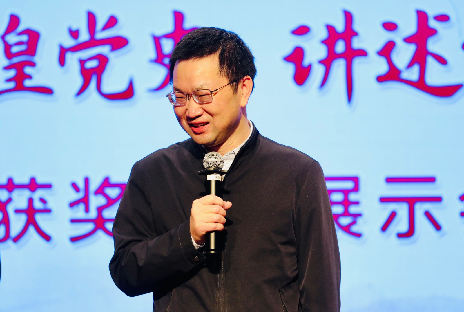 姚建紅書記.jpg 姚建紅書記.jpg