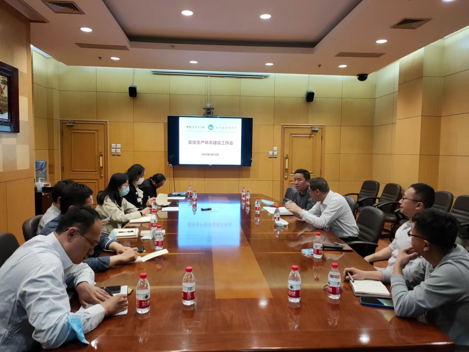 微信圖片_20220420140957.jpg 微信圖片_20220420140957.jpg