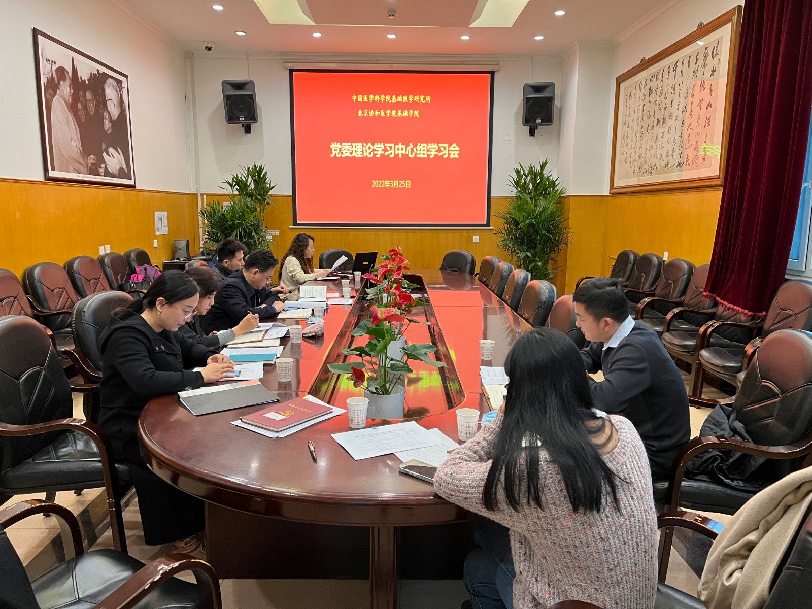 微信圖片_20220328163939.jpg 微信圖片_20220328163939.jpg