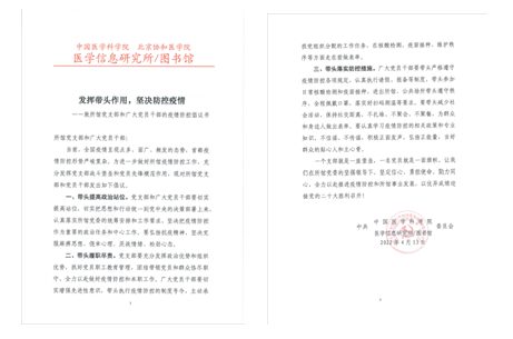 圖片.png 圖片.png