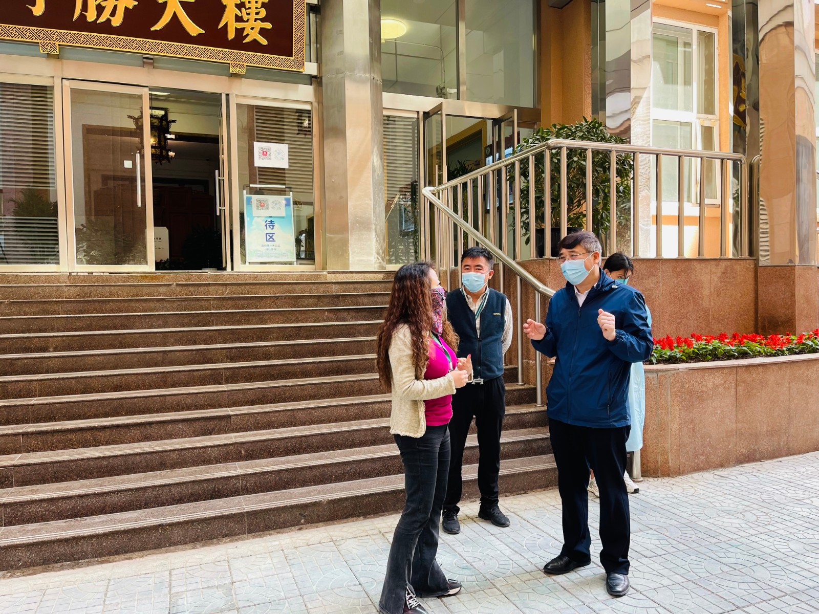 微信圖片_20220506101649.jpg 微信圖片_20220506101649.jpg