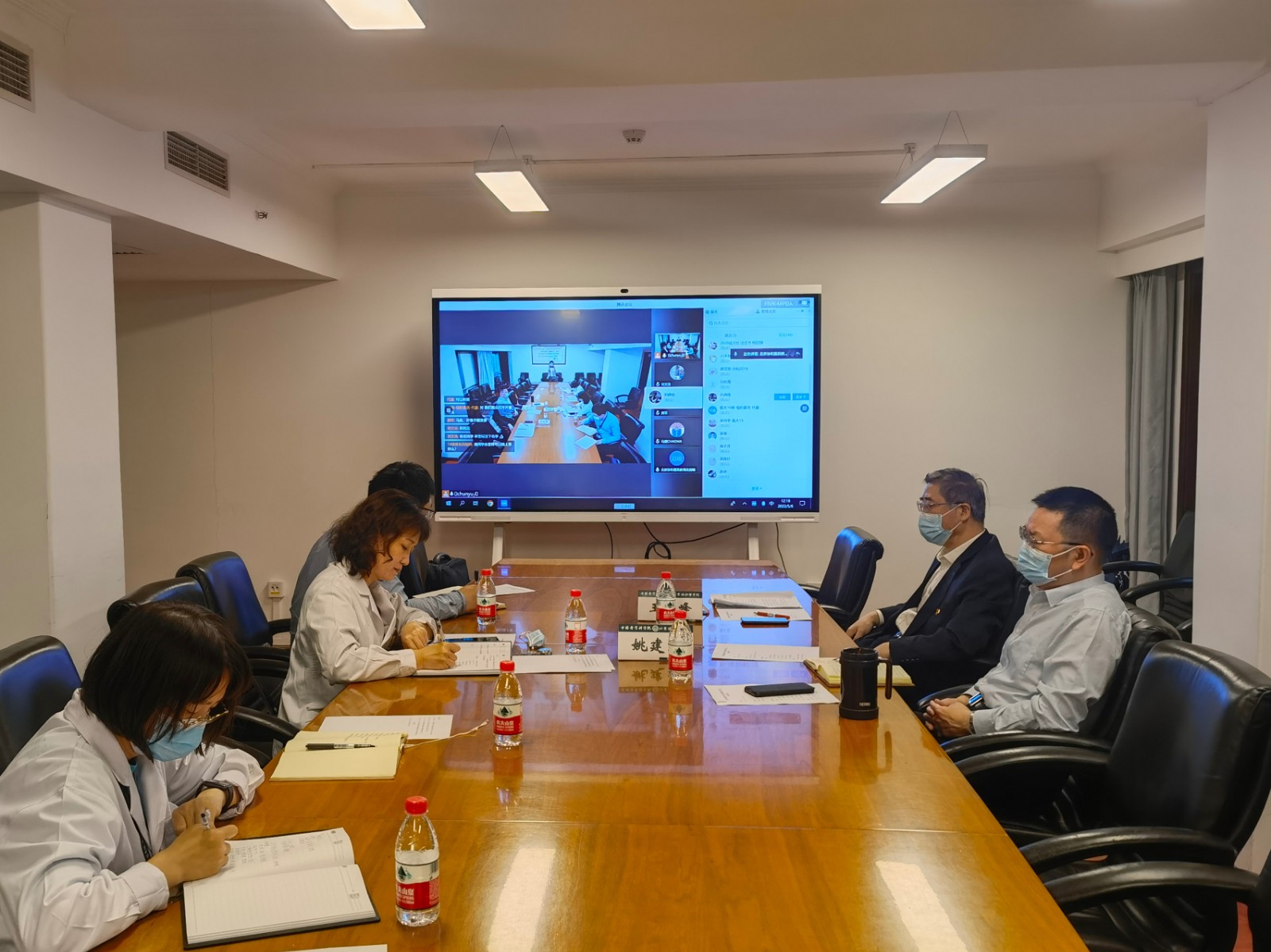 5.6會議.jpg 5.6會議.jpg