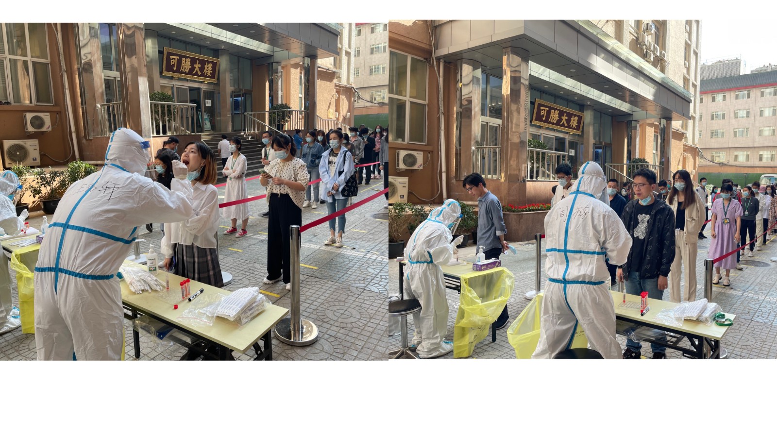 微信圖片_20220506101605.jpg 微信圖片_20220506101605.jpg