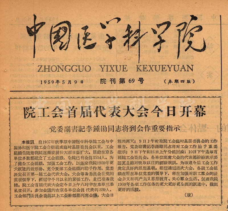 1959-BK-10-63.jpg 1959-BK-10-63.jpg