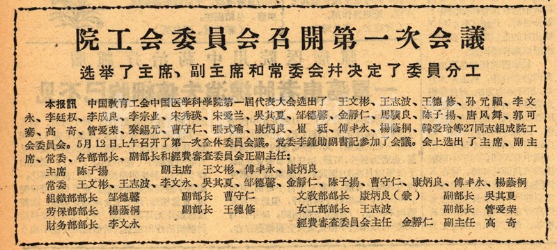 1959-BK-68-68.jpg 1959-BK-68-68.jpg