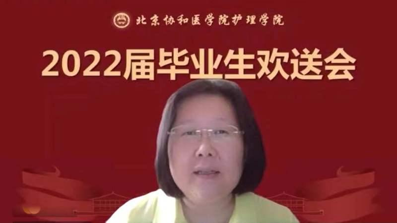 領導發言-李崢.jpg