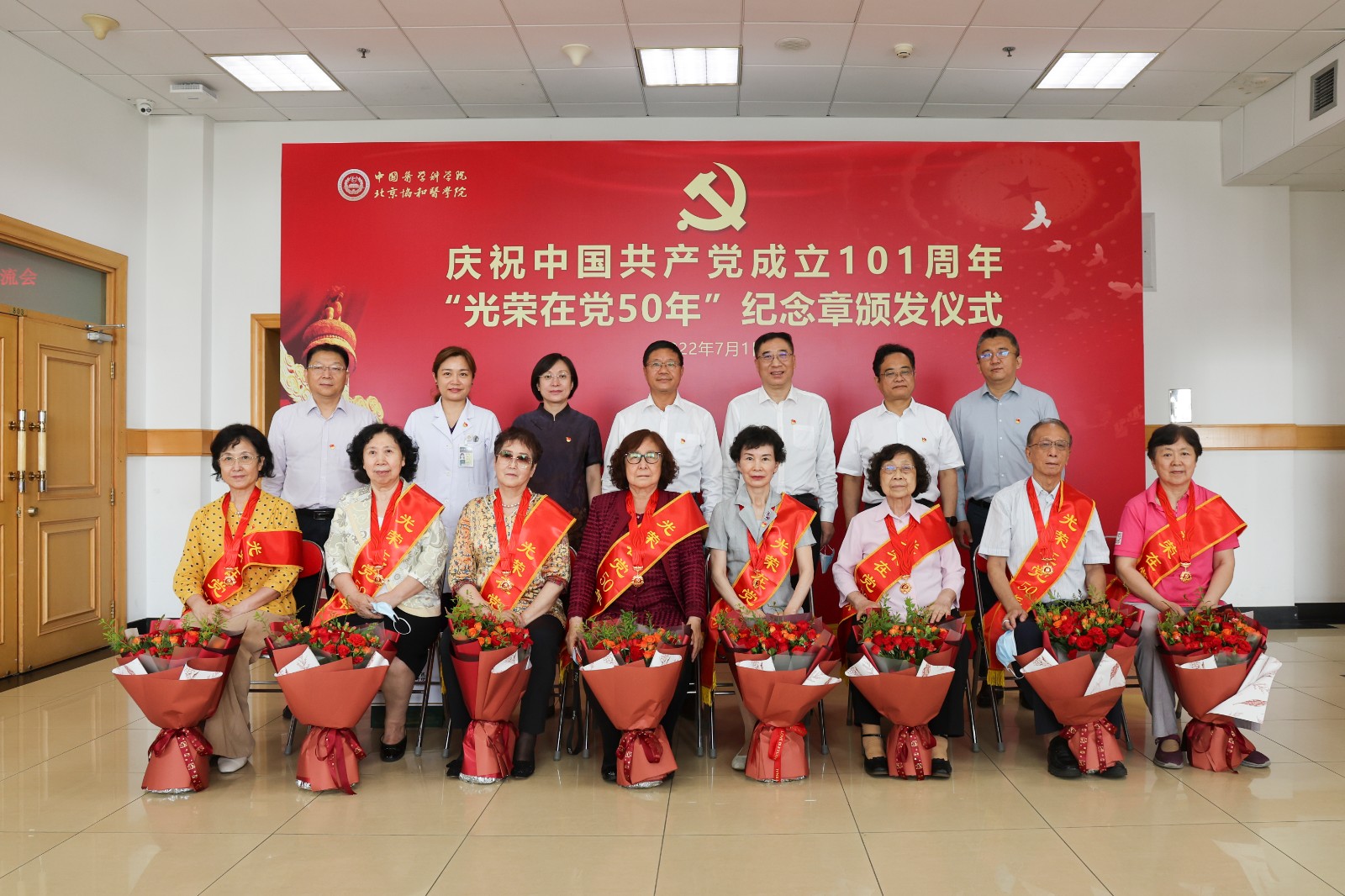 微信圖片_20220704114155.jpg 微信圖片_20220704114155.jpg