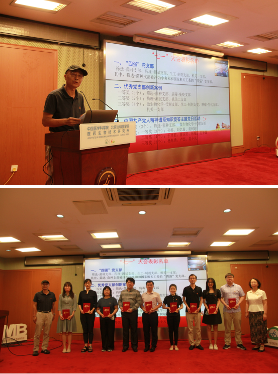 拼圖1.png 拼圖1.png