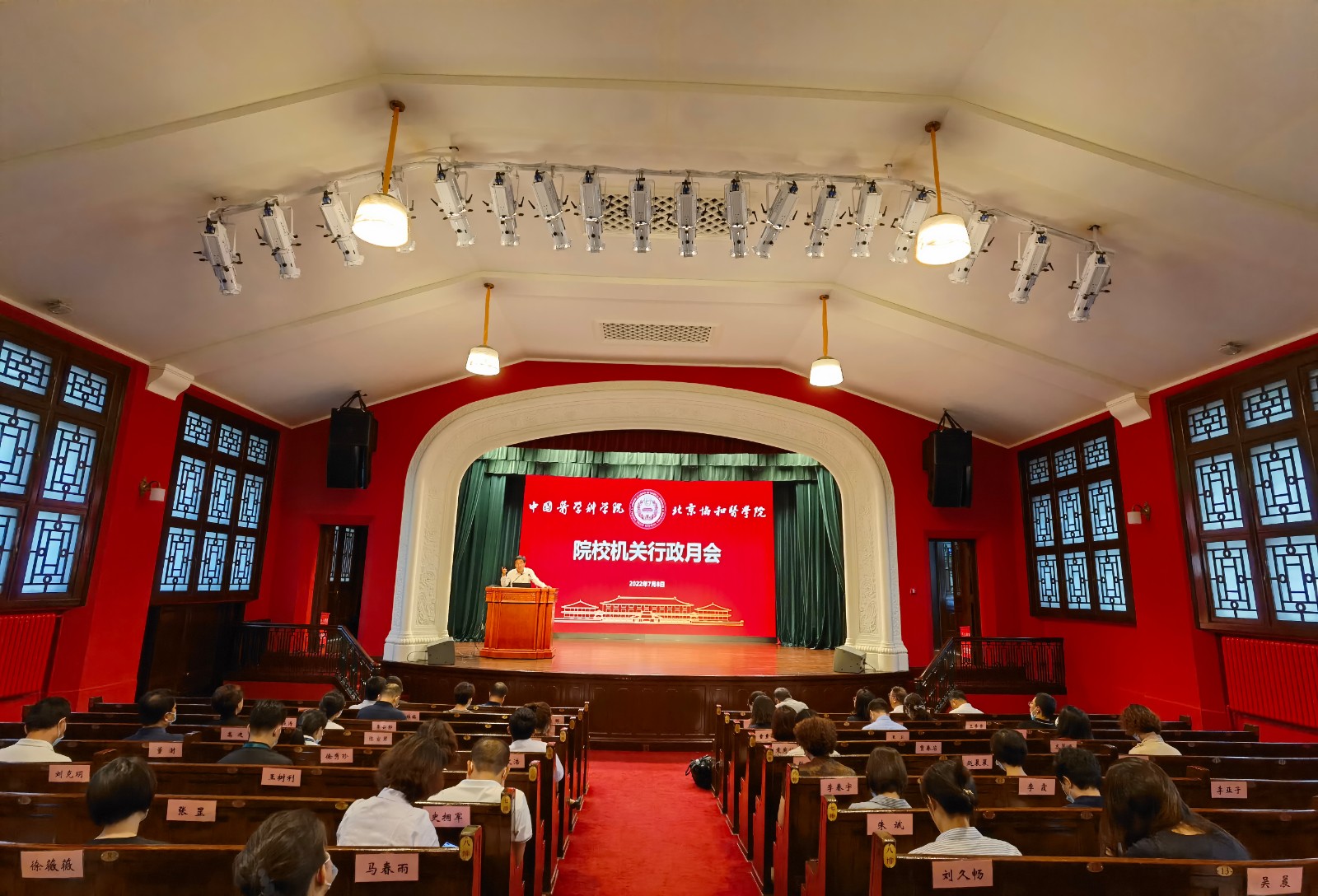 王辰講話.jpg 王辰講話.jpg