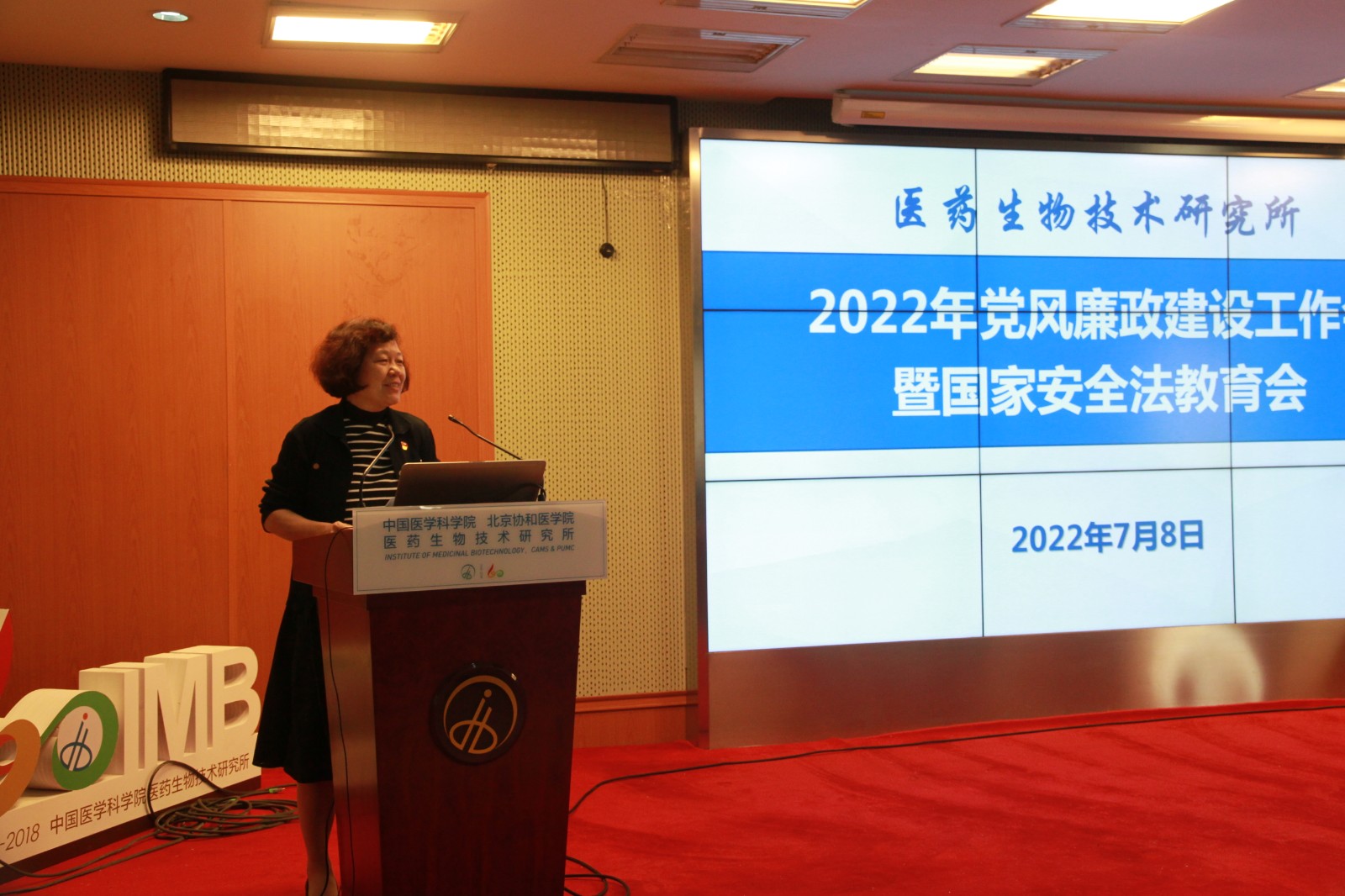 李所.jpg 李所.jpg