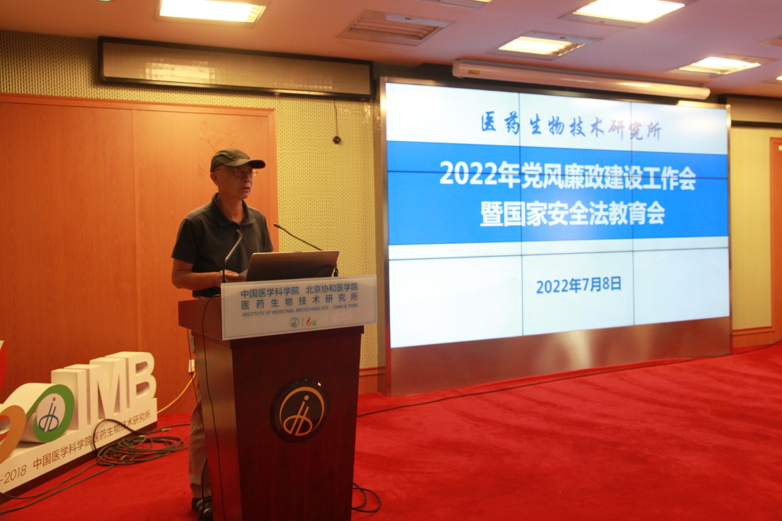 車所.jpg 車所.jpg