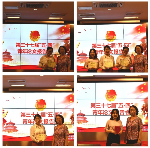 54青年報告2.png 54青年報告2.png