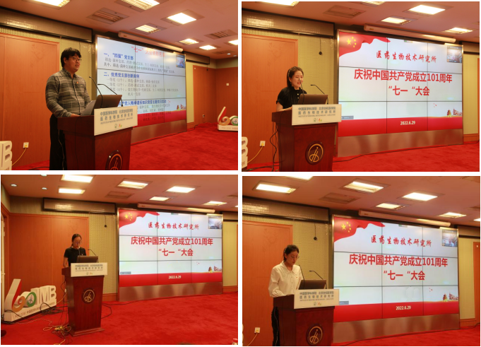 拼圖2.png 拼圖2.png