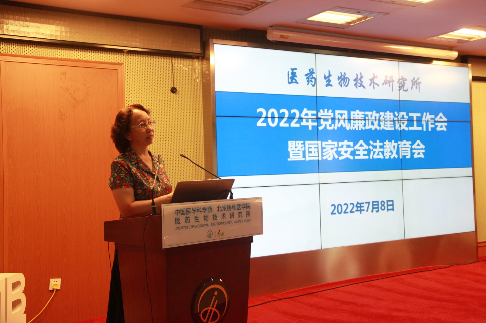 賈書記.jpg 賈書記.jpg