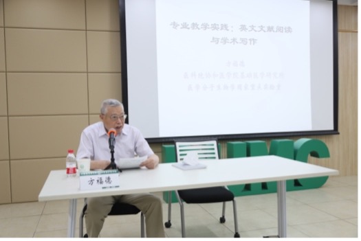 圖片2.jpg 圖片2.jpg