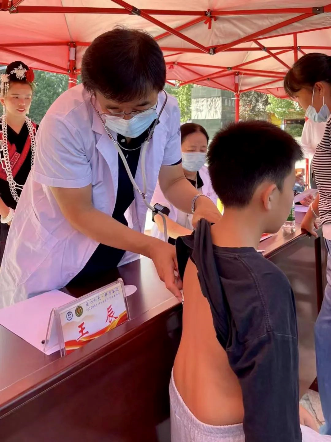 2772aa38236f41199f9bfc9d5aeac359.png 2772aa38236f41199f9bfc9d5aeac359.png