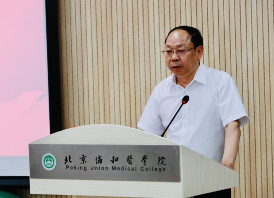 c7cdbd11d1724512b5ed49c105cf08e2.png c7cdbd11d1724512b5ed49c105cf08e2.png