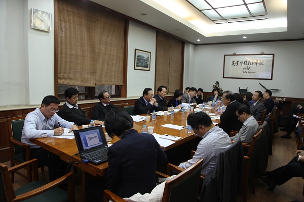 所院領導研討會1