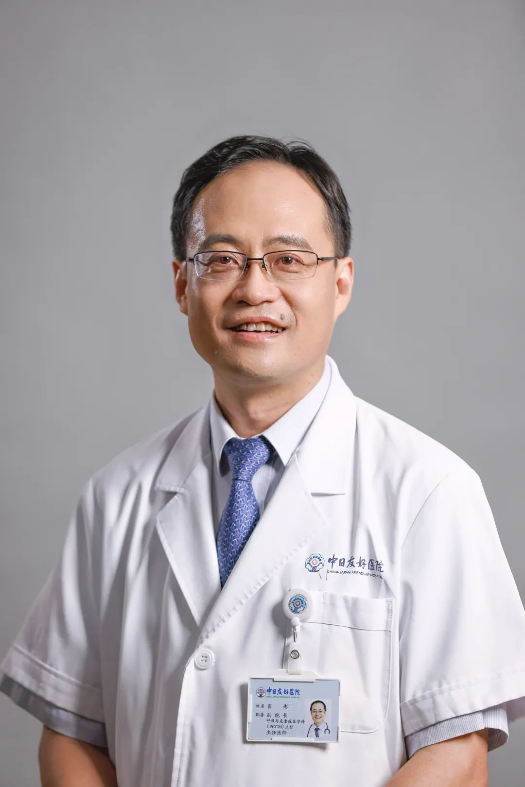 5b4dc86ffba642d58579e04d294cfd73.png 5b4dc86ffba642d58579e04d294cfd73.png