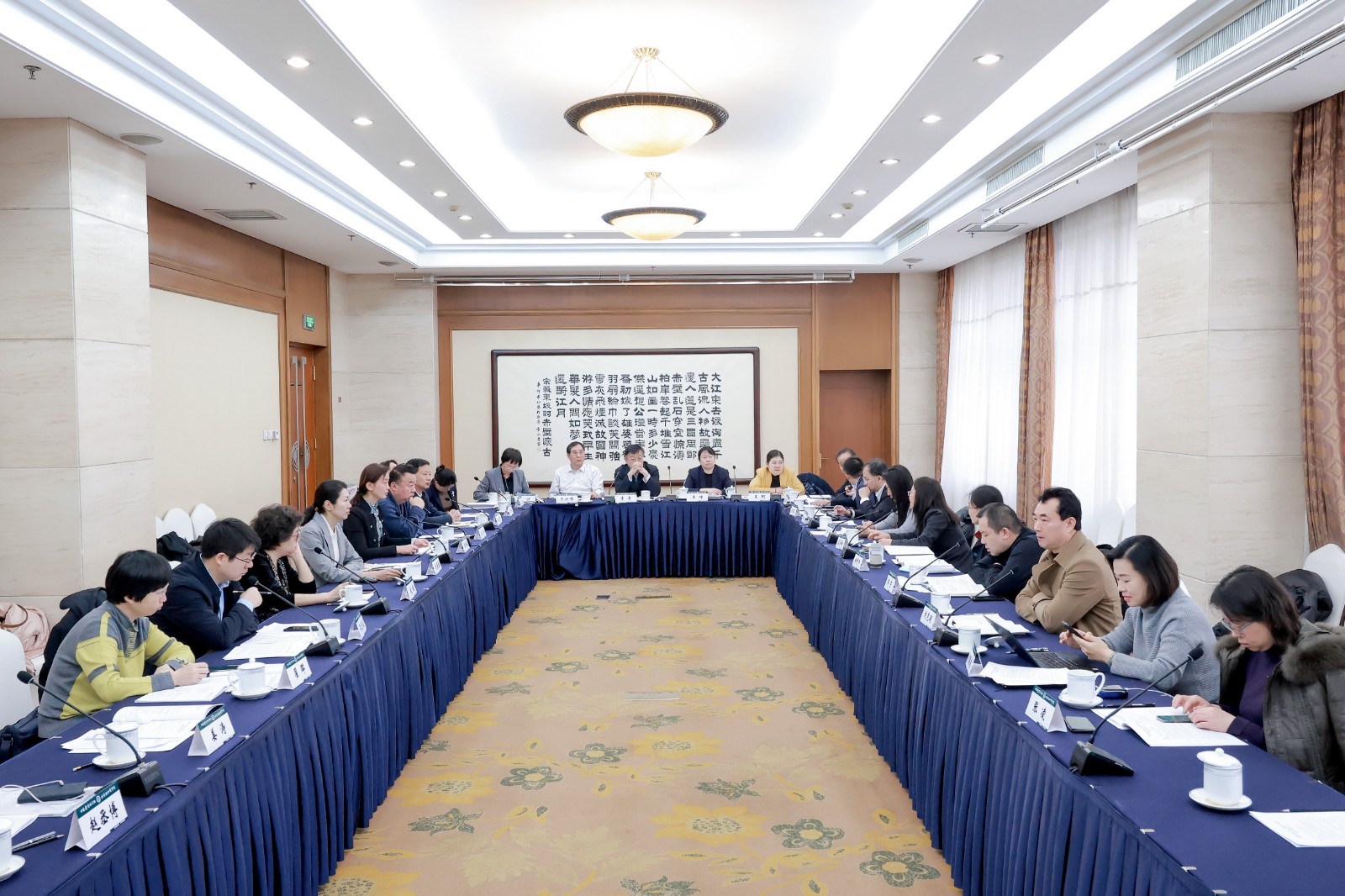 第三組.jpeg 第三組.jpeg