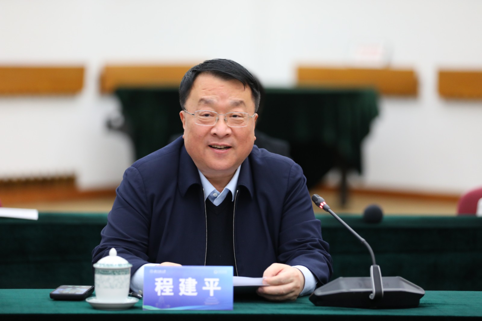 微信圖片_20240416195034.jpg 微信圖片_20240416195034.jpg