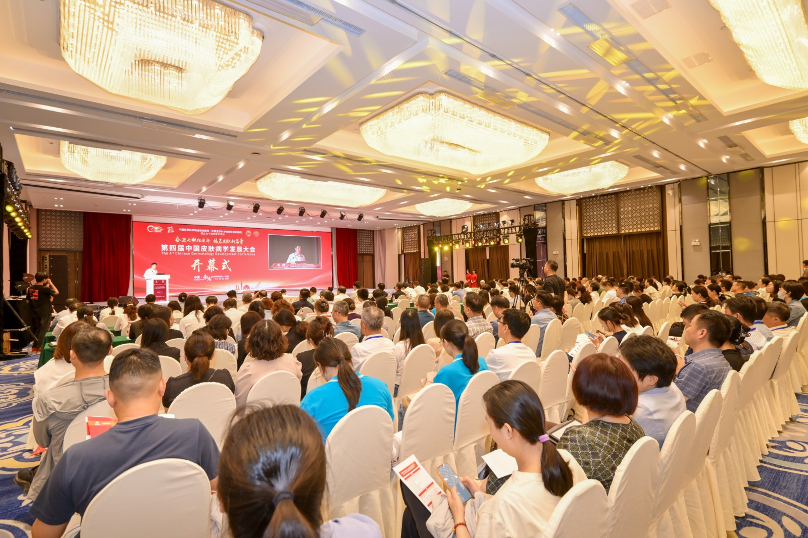 1-2會場DSC_6056__29792839.jpg 1-2會場DSC_6056__29792839.jpg