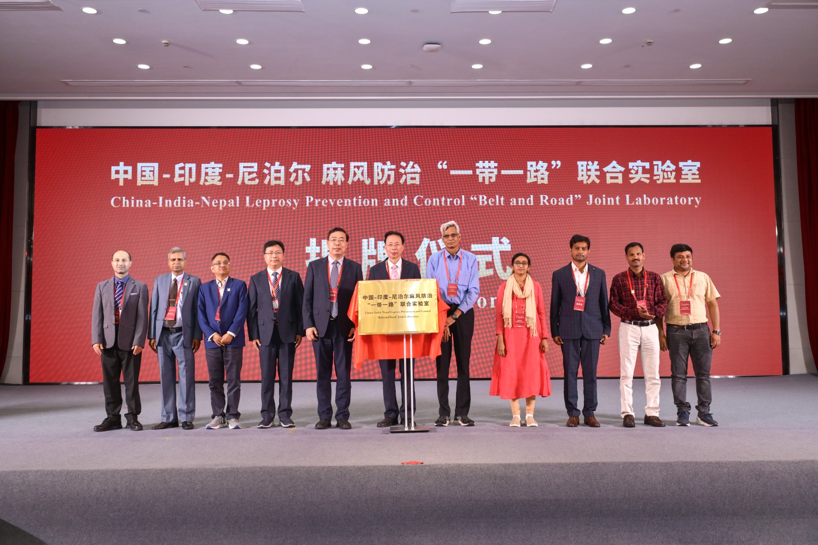 9-1-一帶一路揭牌DSC_6779__37465512.jpg 9-1-一帶一路揭牌DSC_6779__37465512.jpg