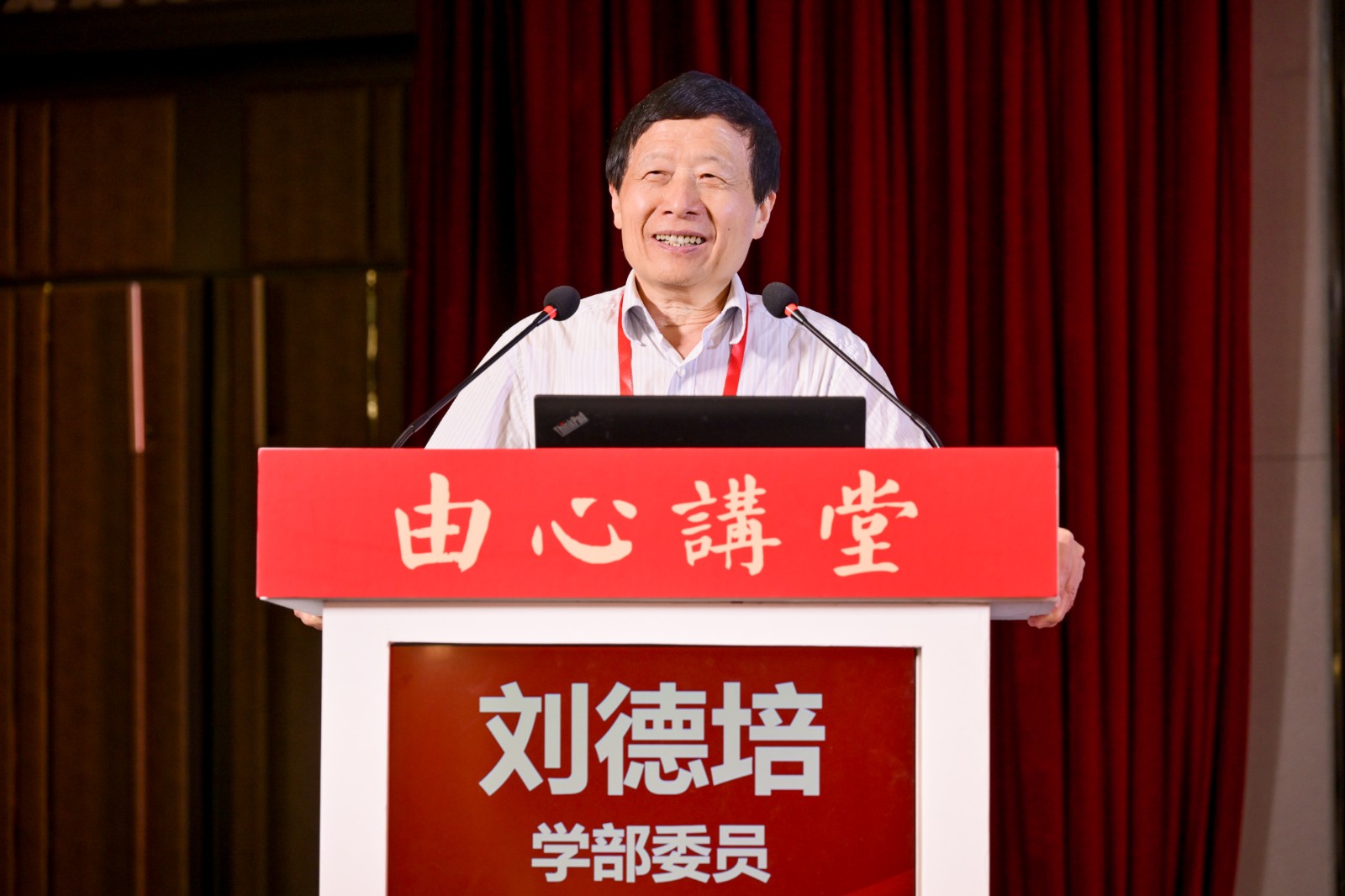 圖片3-劉德培DSC_6333__32928625.jpg 圖片3-劉德培DSC_6333__32928625.jpg