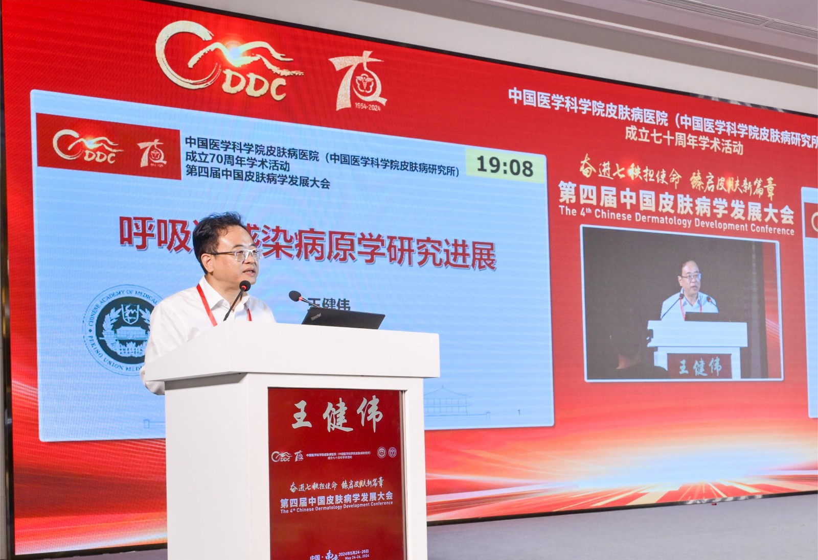 10-2王健偉DSC_6659__36260964.jpg 10-2王健偉DSC_6659__36260964.jpg