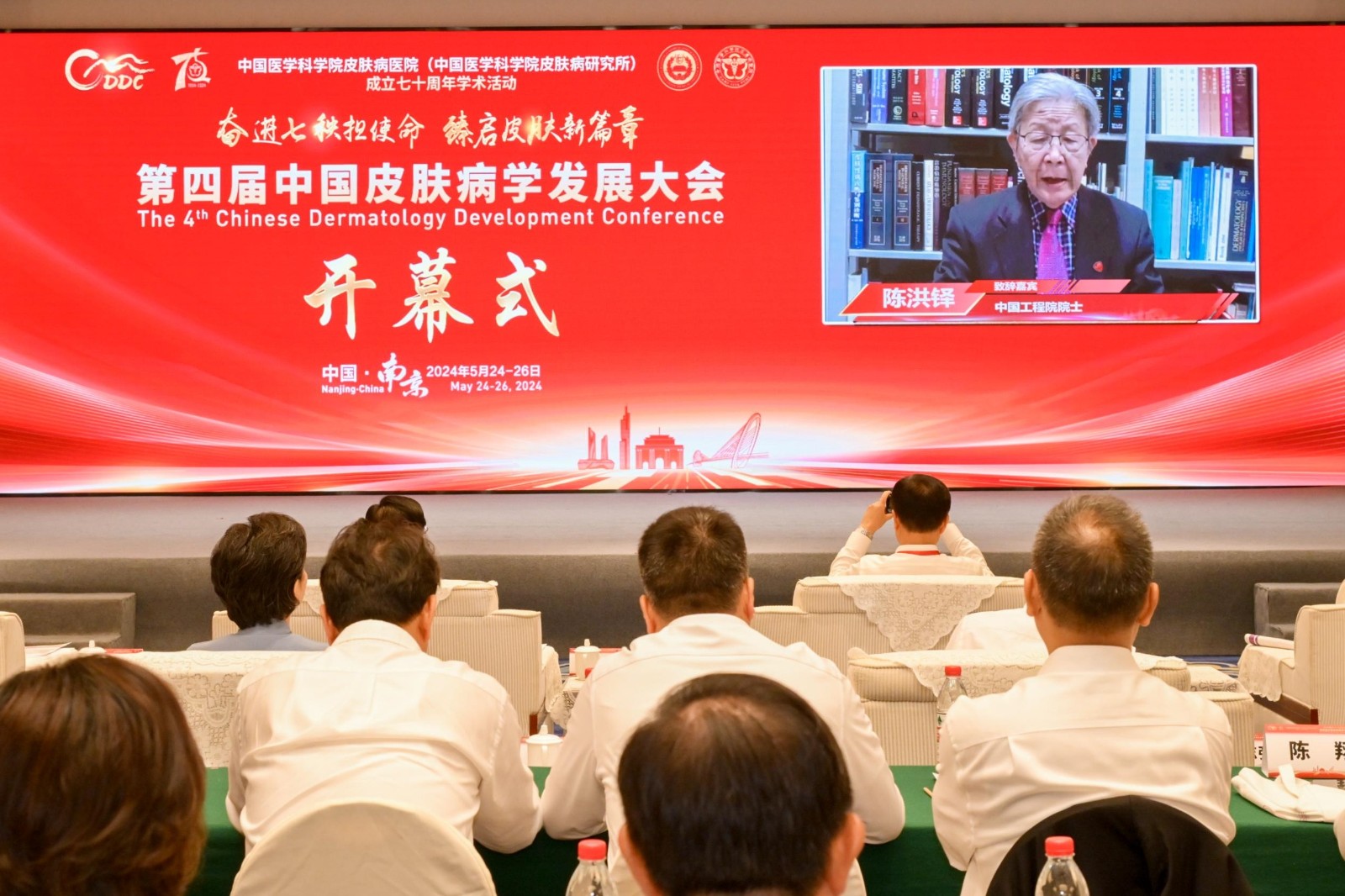 4-1陳洪鐸30030041.jpg 4-1陳洪鐸30030041.jpg