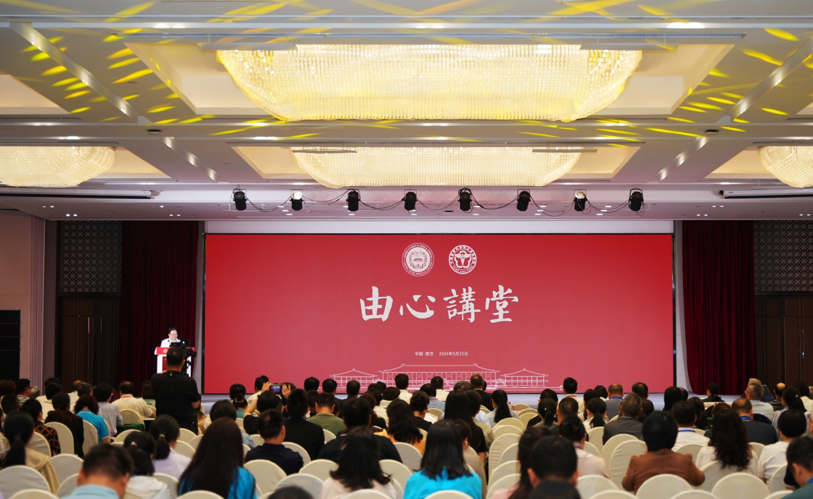 11-由心講堂DSC02892__32720078.jpg 11-由心講堂DSC02892__32720078.jpg