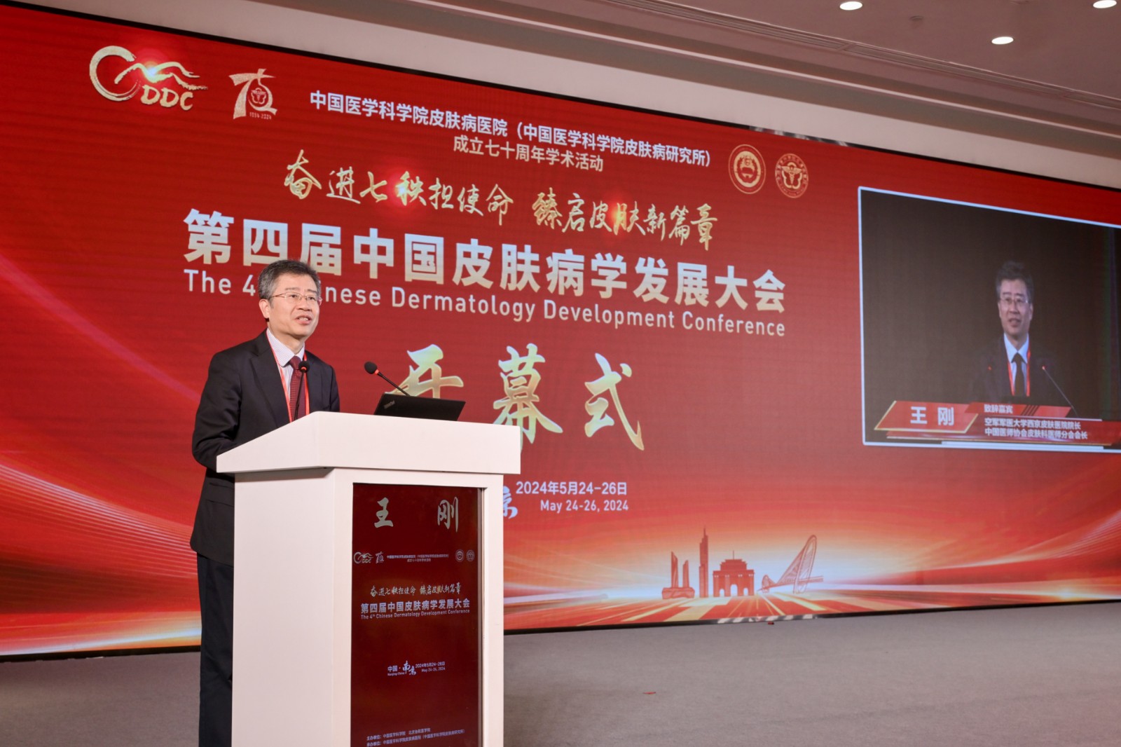 5-王剛DSC_6131__30684796.jpg 5-王剛DSC_6131__30684796.jpg