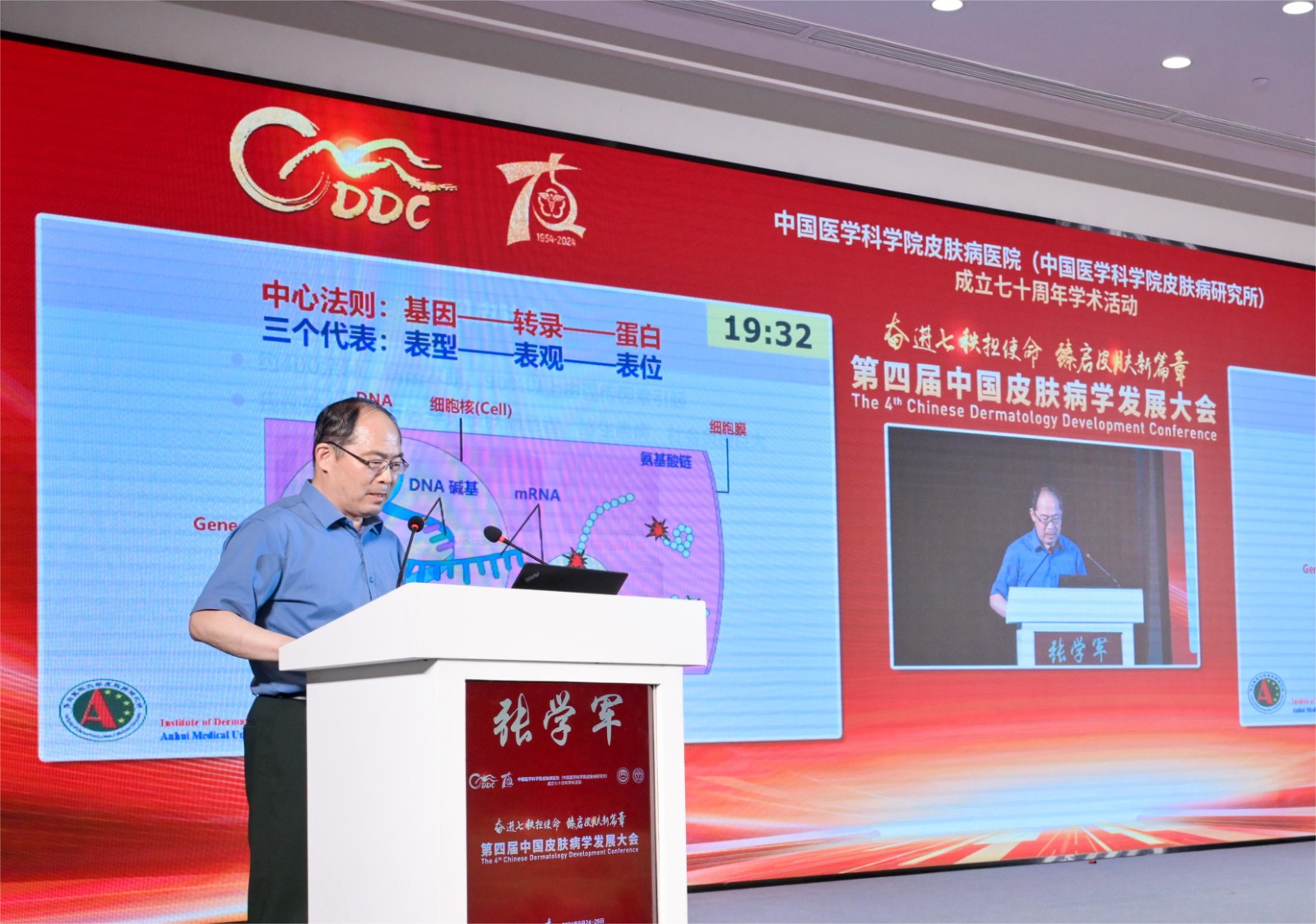 10-1張學軍DSC_6599__35723621.jpg 10-1張學軍DSC_6599__35723621.jpg