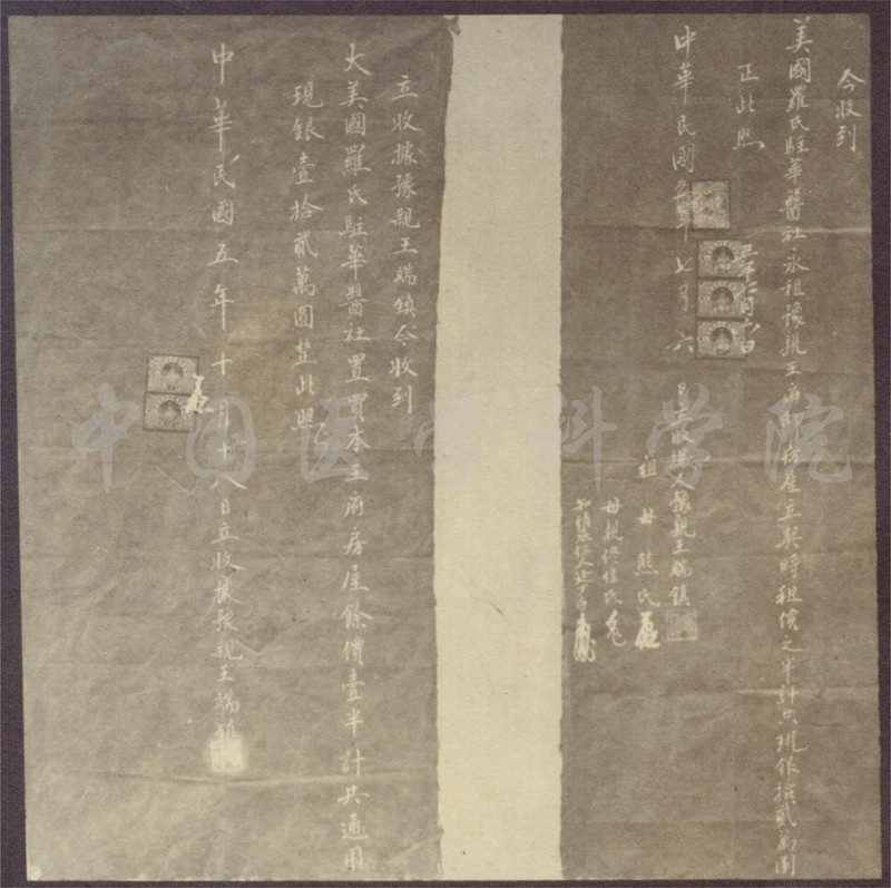 2_副本_副本.jpg 2_副本_副本.jpg