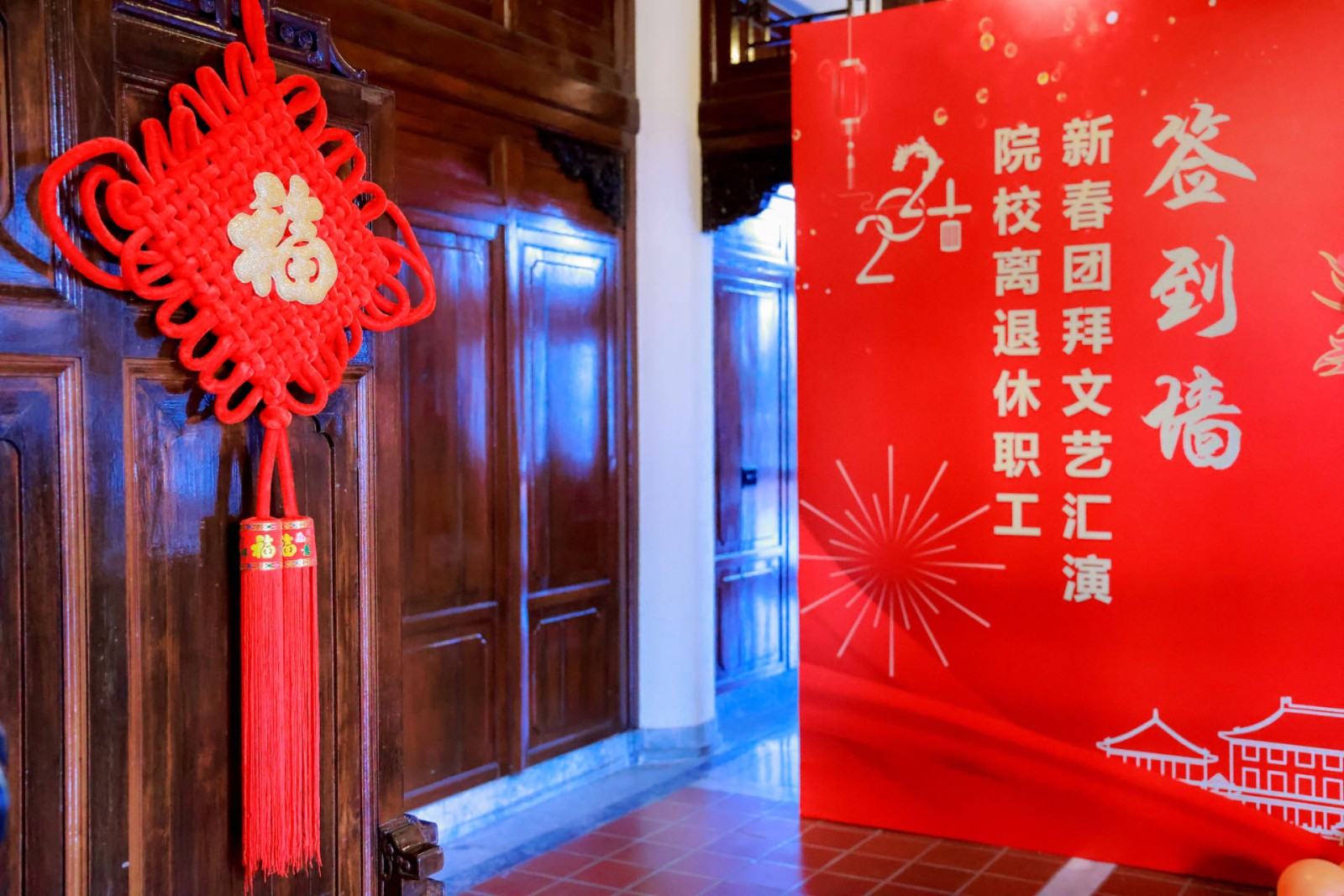 會場2.jpg 會場2.jpg